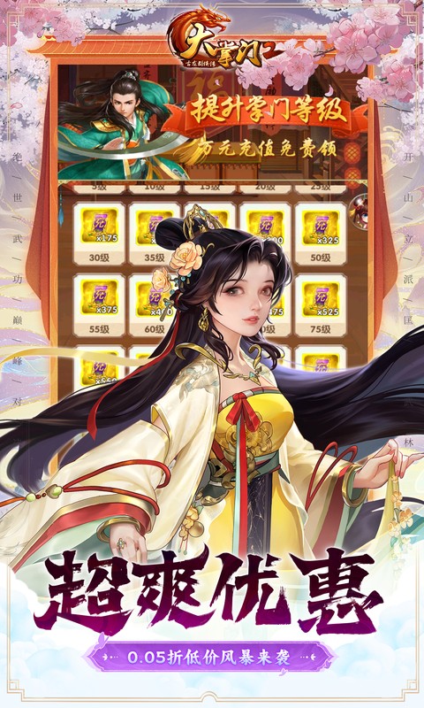 https://api.xing16.cn/static/uploads/20250403145722941.png