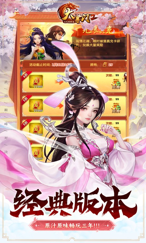 https://api.xing16.cn/static/uploads/20250403145723167.png