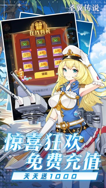 https://api.xing16.cn/static/uploads/20250403164823174.png