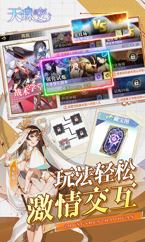 https://api.xing16.cn/static/uploads/20250407100453613.png
