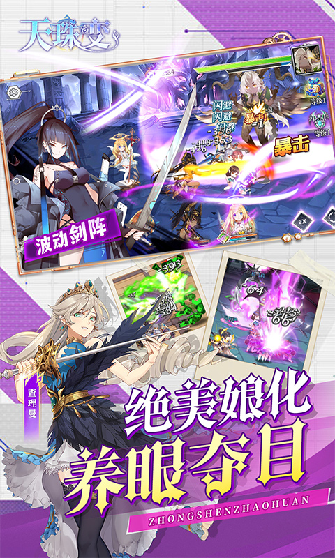 https://api.xing16.cn/static/uploads/20250407100453985.png