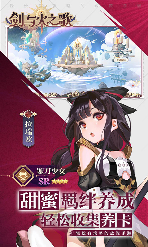 https://api.xing16.cn/static/uploads/20250407102249799.png