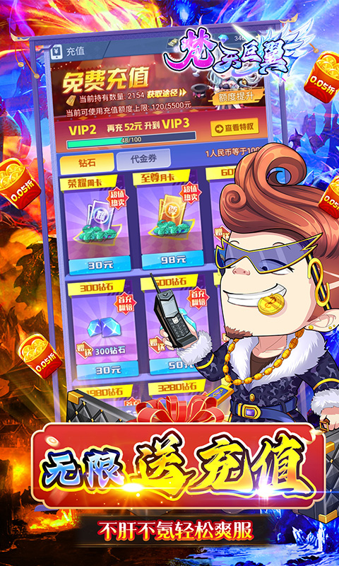 https://api.xing16.cn/static/uploads/20250407103235293.png