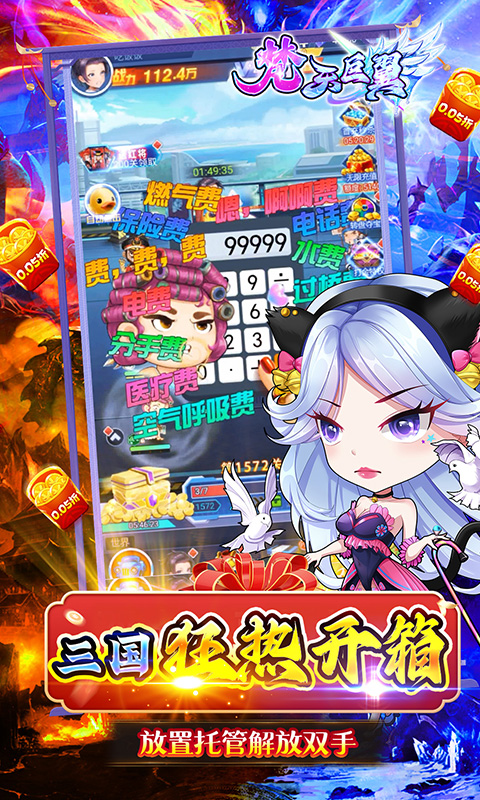 https://api.xing16.cn/static/uploads/20250407103235501.png