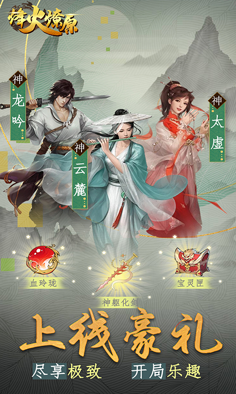 https://api.xing16.cn/static/uploads/20250407103853125.png