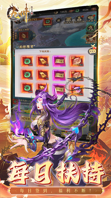 https://api.xing16.cn/static/uploads/20250407105050124.png