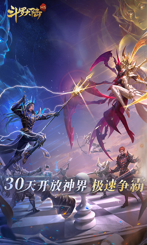 https://api.xing16.cn/static/uploads/20250407112204995.png
