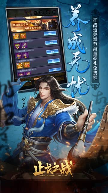 https://api.xing16.cn/static/uploads/20250407114328518.png