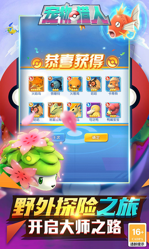 https://api.xing16.cn/static/uploads/20250407140440658.png