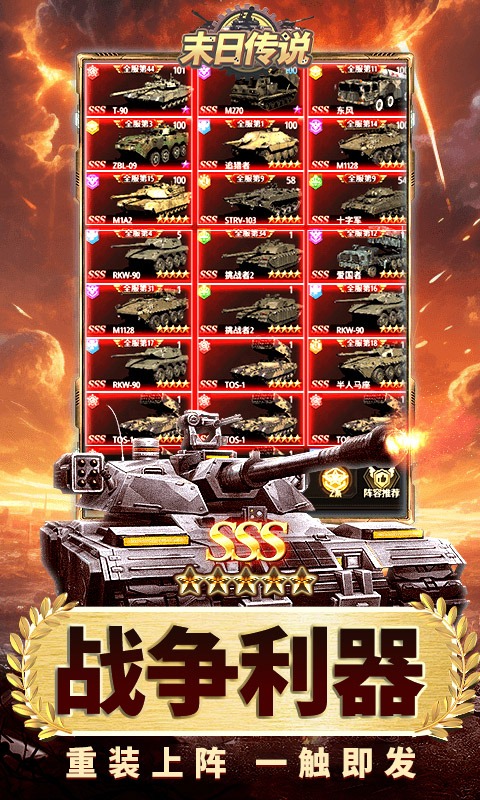 https://api.xing16.cn/static/uploads/20250407141506830.png