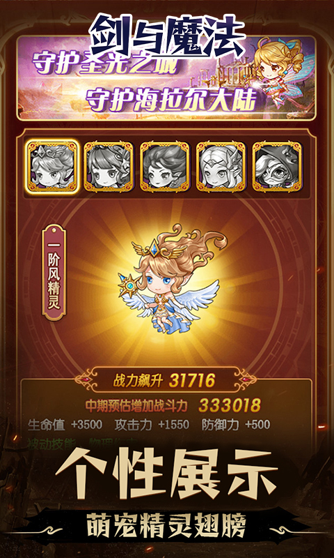 https://api.xing16.cn/static/uploads/20250407142929522.png