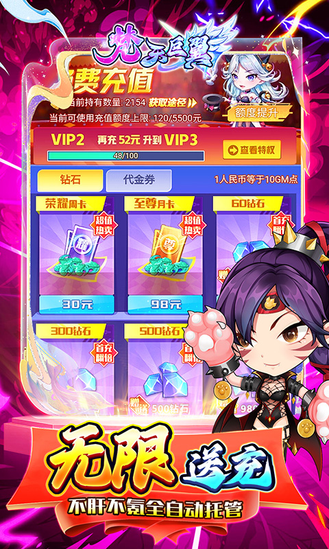 https://api.xing16.cn/static/uploads/20250407145050518.png