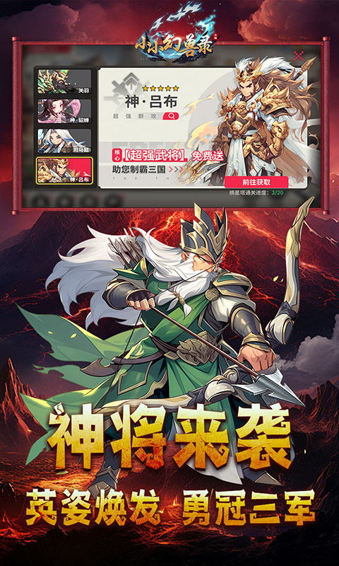 https://api.xing16.cn/static/uploads/20250407170951507.png