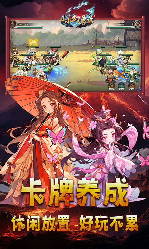 https://api.xing16.cn/static/uploads/20250407170952431.png
