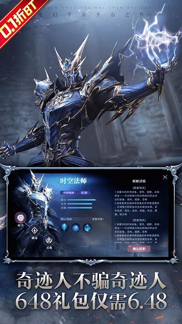 https://api.xing16.cn/static/uploads/20250407173543258.png