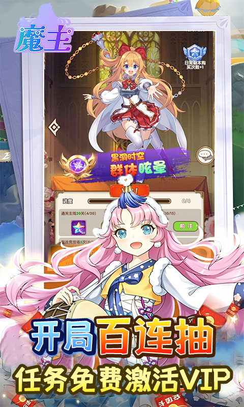 https://api.xing16.cn/static/uploads/20250408103418646.png