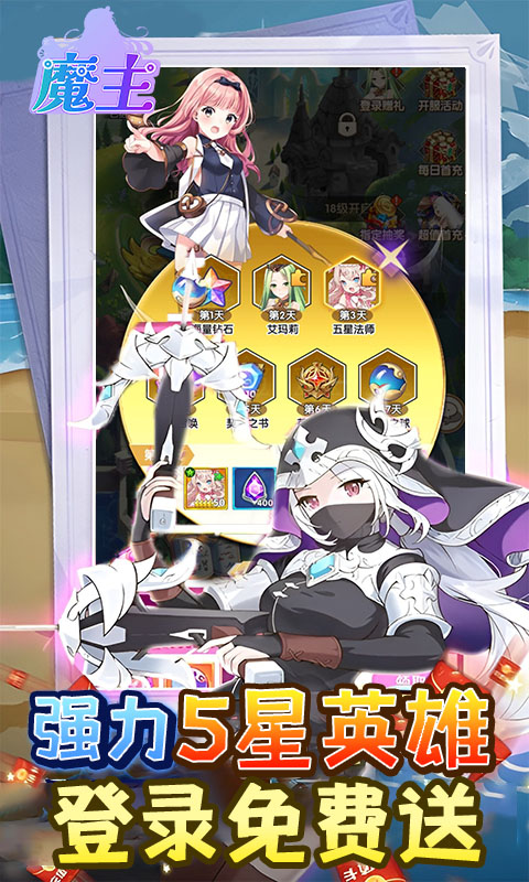 https://api.xing16.cn/static/uploads/20250408103418716.png