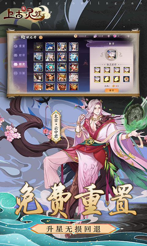 https://api.xing16.cn/static/uploads/20250408105546369.png