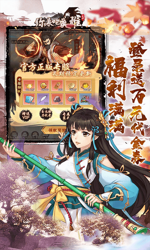 https://api.xing16.cn/static/uploads/20250408110948248.png