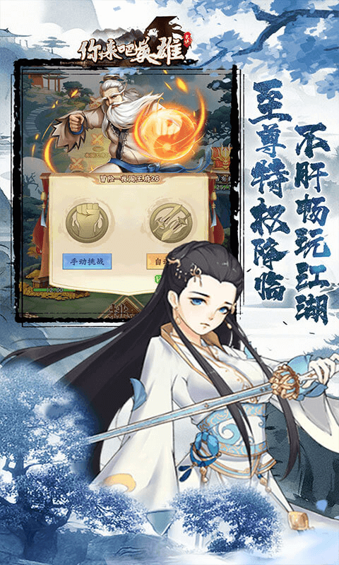 https://api.xing16.cn/static/uploads/20250408110948982.png