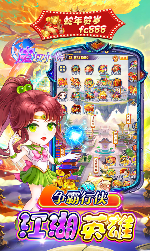 https://api.xing16.cn/static/uploads/20250408111731866.png
