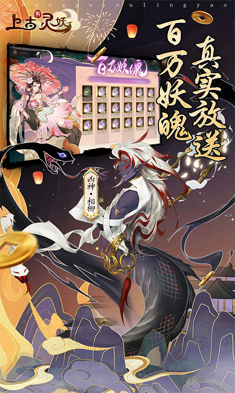 https://api.xing16.cn/static/uploads/20250408114614601.png