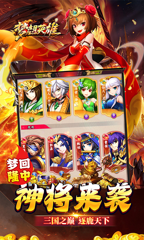 https://api.xing16.cn/static/uploads/20250408141416415.png