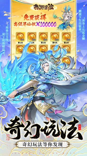 https://api.xing16.cn/static/uploads/20250408143407845.png