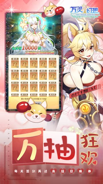 https://api.xing16.cn/static/uploads/20250408151306568.png