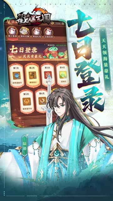 https://api.xing16.cn/static/uploads/20250408152814108.png