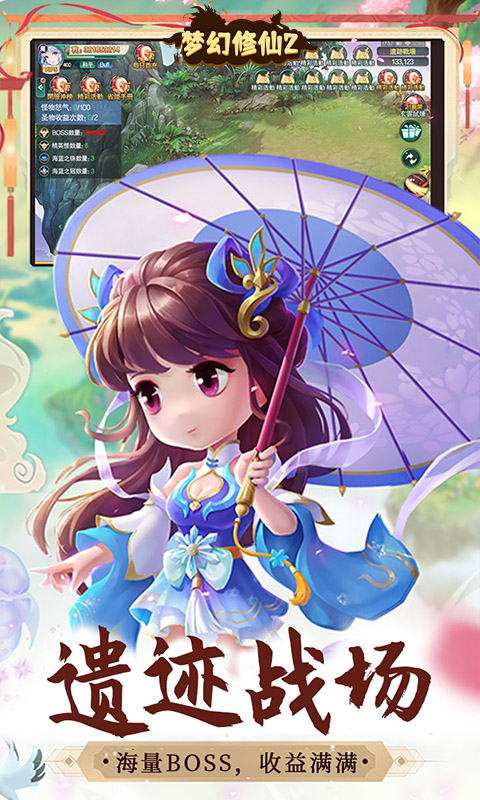 https://api.xing16.cn/static/uploads/20250408170127437.png