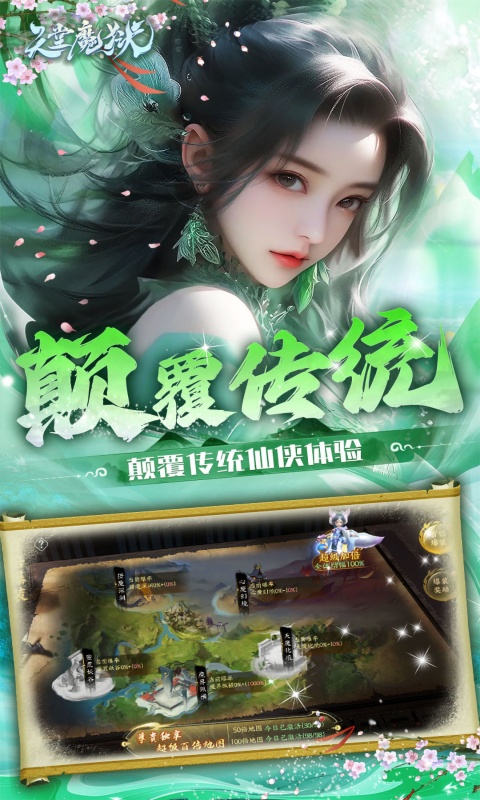 https://api.xing16.cn/static/uploads/20250408171726126.png