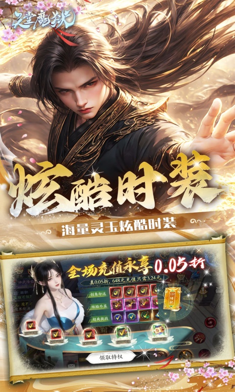 https://api.xing16.cn/static/uploads/20250408171726600.png
