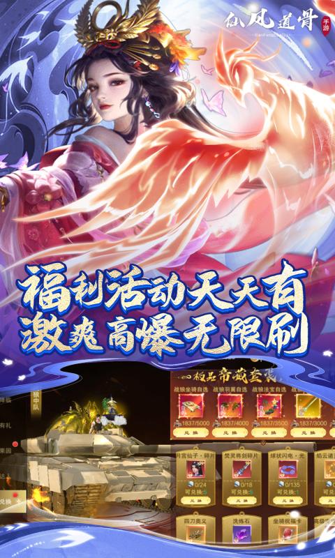 https://api.xing16.cn/static/uploads/20250408174755726.png