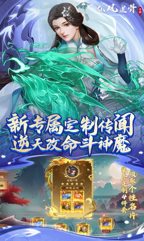 https://api.xing16.cn/static/uploads/20250408174755970.png