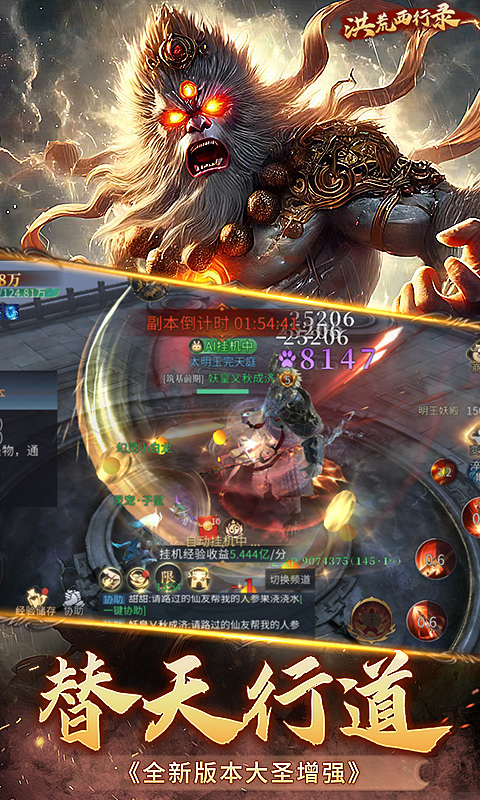 https://api.xing16.cn/static/uploads/20250409100619486.png