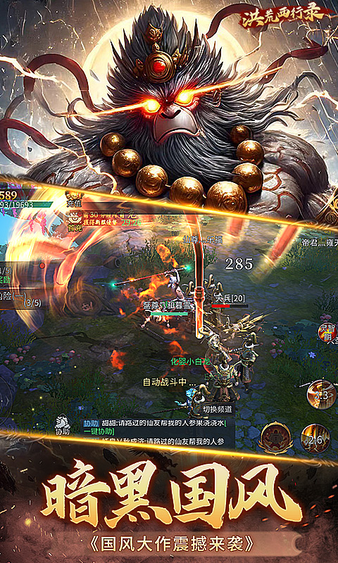 https://api.xing16.cn/static/uploads/20250409100619670.png