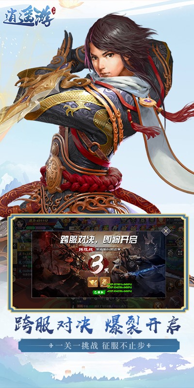 https://api.xing16.cn/static/uploads/20250409104453243.png