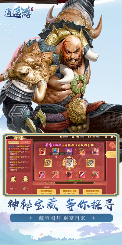 https://api.xing16.cn/static/uploads/20250409104453950.png