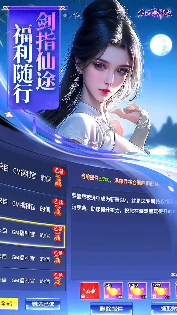 https://api.xing16.cn/static/uploads/20250409111548423.png