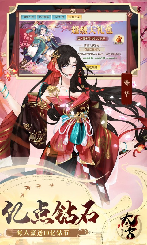 https://api.xing16.cn/static/uploads/20250409112828535.png