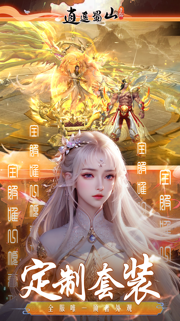 https://api.xing16.cn/static/uploads/20250409140605232.png