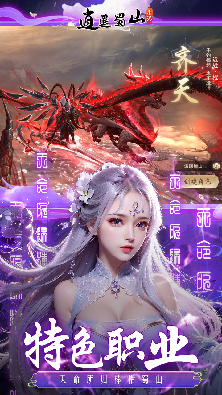 https://api.xing16.cn/static/uploads/20250409140605290.png