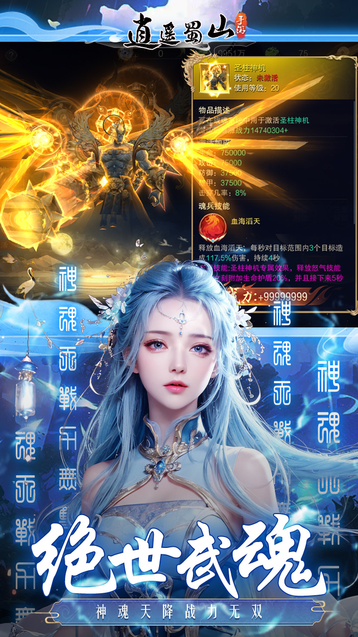 https://api.xing16.cn/static/uploads/20250409140605370.png