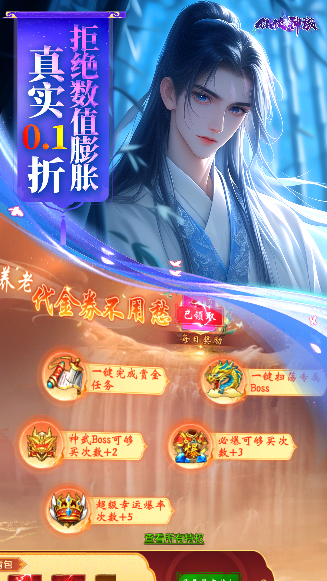 https://api.xing16.cn/static/uploads/20250409142631860.png