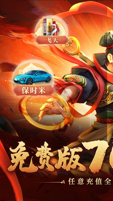 https://api.xing16.cn/static/uploads/20250409151148989.png