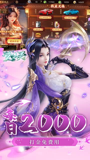 https://api.xing16.cn/static/uploads/20250409151149577.png