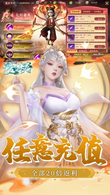 https://api.xing16.cn/static/uploads/20250409151149829.png