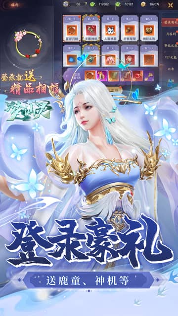 https://api.xing16.cn/static/uploads/20250409151150455.png