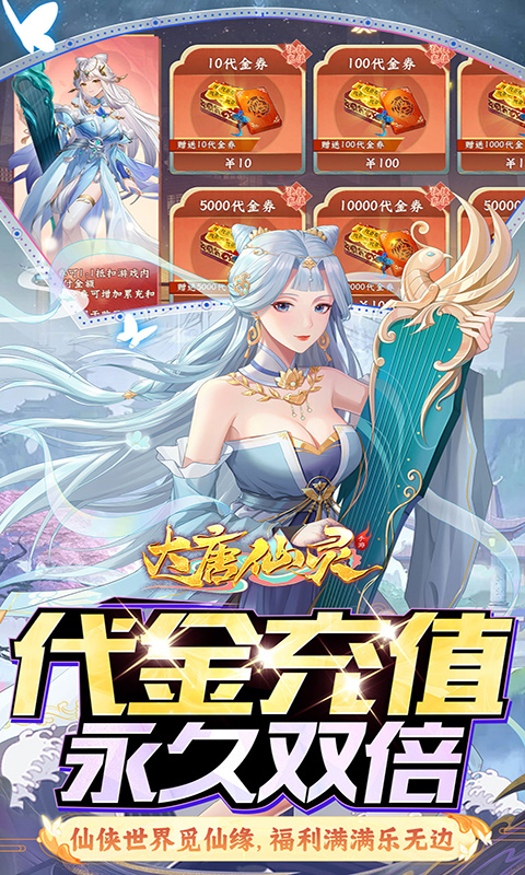 https://api.xing16.cn/static/uploads/20250409153208143.png